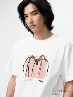 TATE UT Graphic T-Shirt