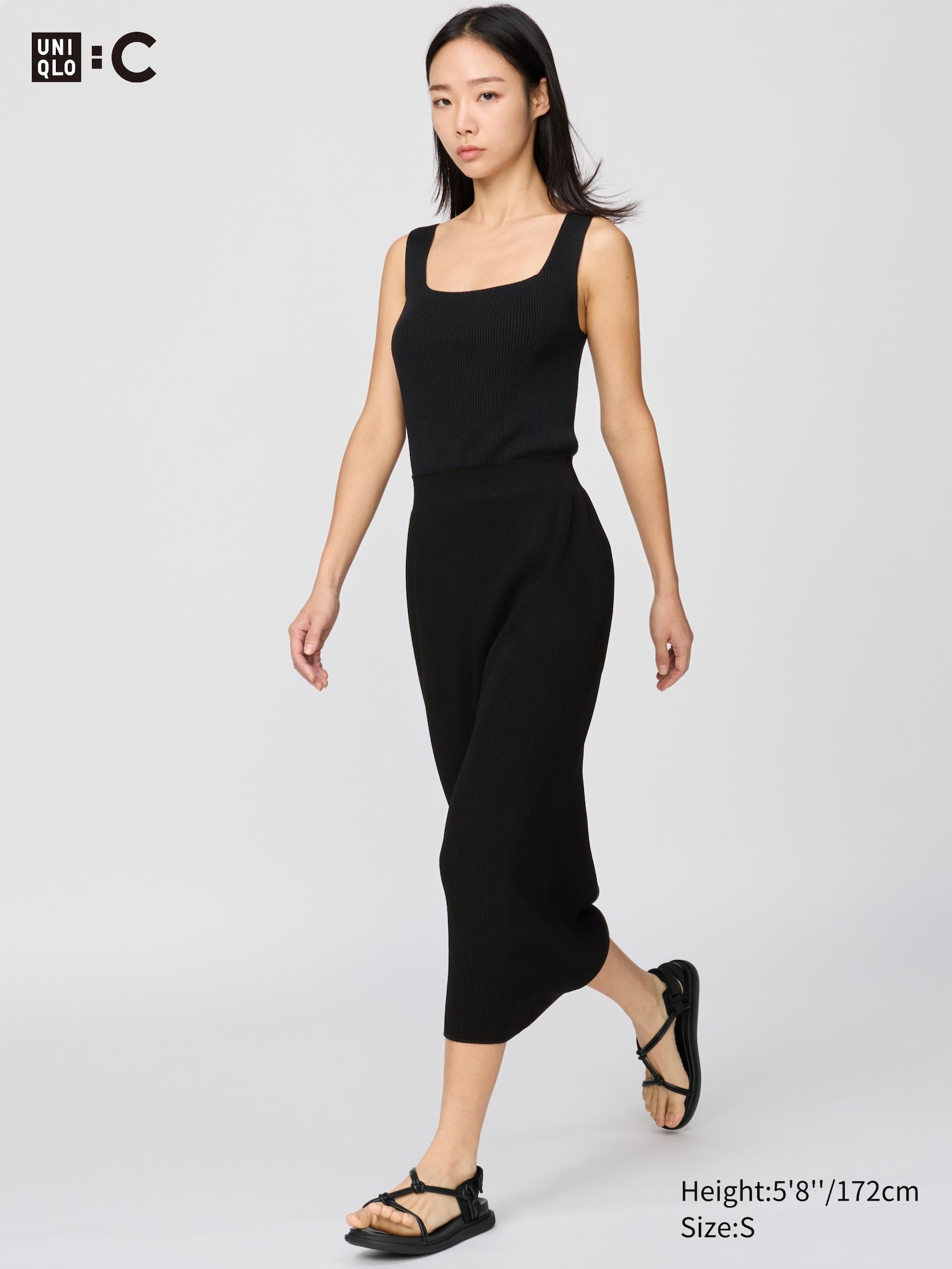 3D Knit Seamless Ribbed Skirt