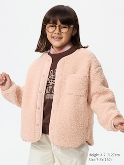 Pile Lined Fleece Cardigan