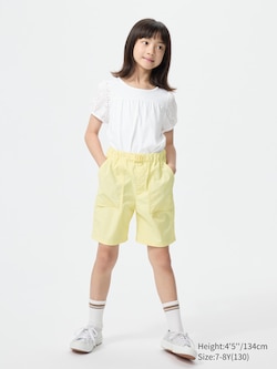 Geared Shorts