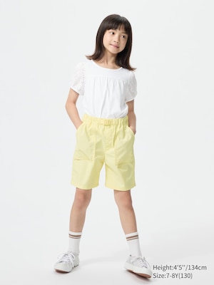 Geared Shorts