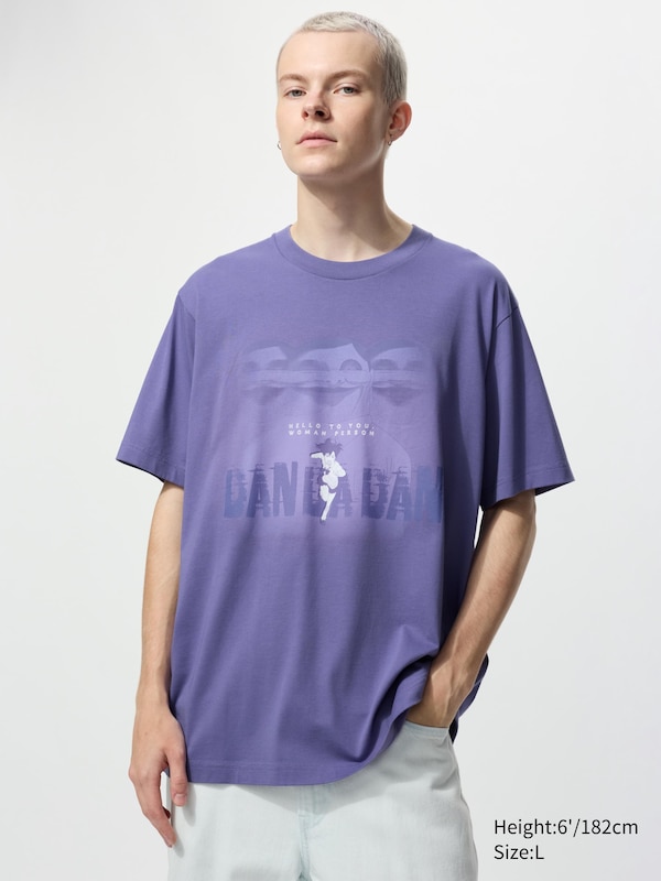 DANDADAN UT Graphic T-Shirt