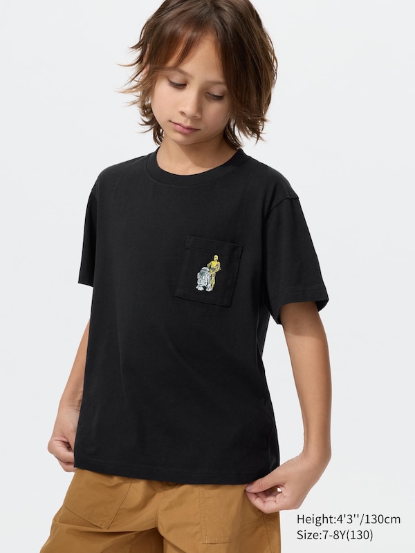 MAGIC FOR ALL Icons UT Graphic T-Shirt