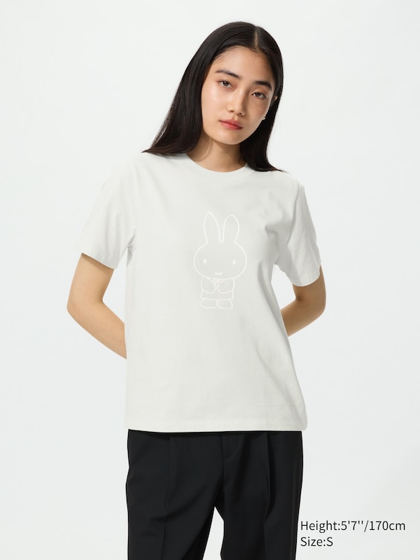 miffy in bloom UT Graphic T-Shirt