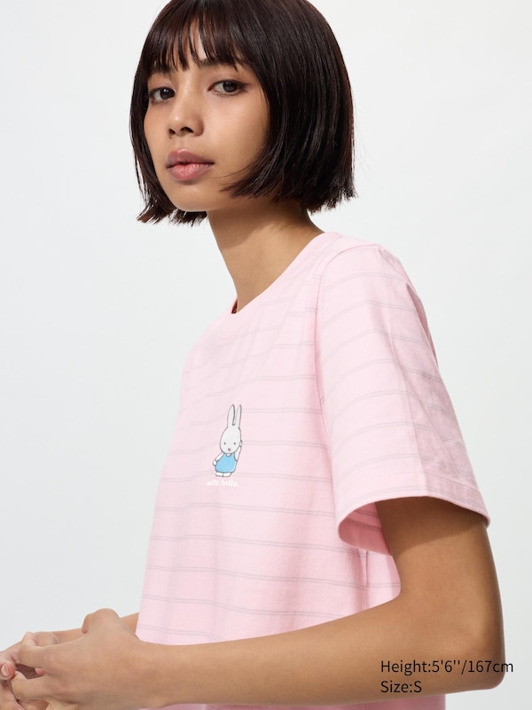 miffy in bloom UT Graphic T-Shirt