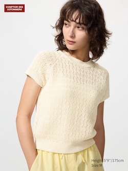 Textured Linen Crew Neck Jumper (Short Sleeve)