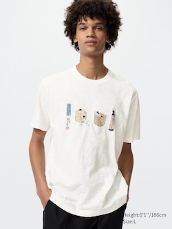 Ukiyo-e UT Graphic T-Shirt