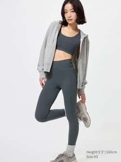 Ultra Stretch Leggings (Shorter)