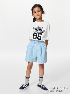 Easy Shorts (Chambray)