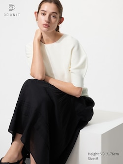 3D Knit Seamless Cotton Crew Neck Jumper (Short Sleeve)