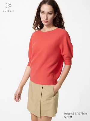3D Knit Seamless Cotton Crew Neck Jumper (Short Sleeve)
