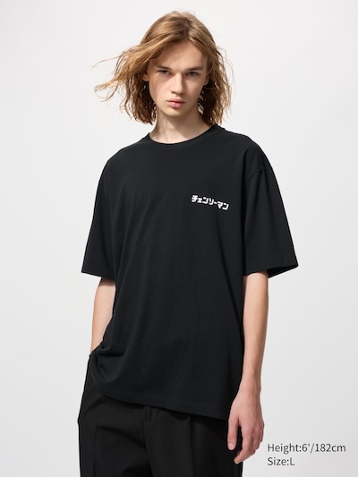 Anime Chainsaw Man UT Graphic T-Shirt