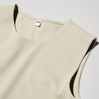 https://image.uniqlo.com/UQ/ST3/gb/imagesgoods/485572/feature/gbgoods_485572_feature3.jpg
