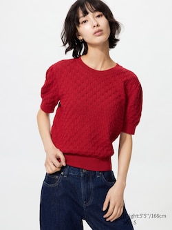 Pointelle Crew Neck Jumper (Short Sleeve)