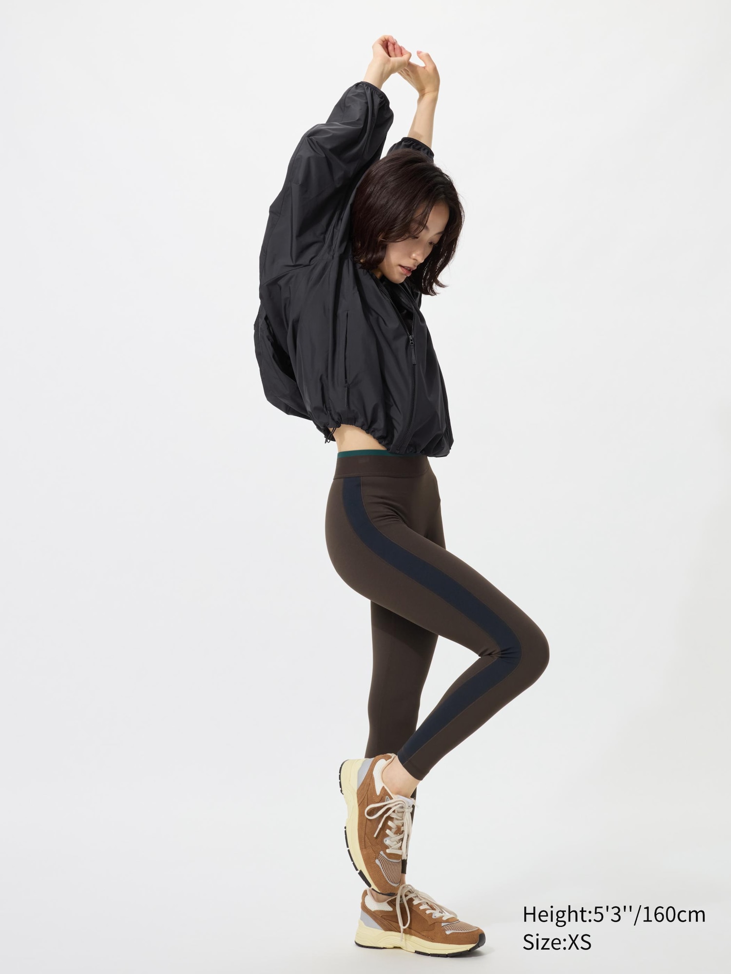 Ultra Stretch UV Protection Active Leggings (Line, Shorter)