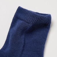 https://image.uniqlo.com/UQ/ST3/gb/imagesgoods/486424/feature/gbgoods_486424_feature3.jpg