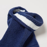 https://image.uniqlo.com/UQ/ST3/gb/imagesgoods/486424/feature/gbgoods_486424_feature4.jpg