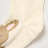https://image.uniqlo.com/UQ/ST3/gb/imagesgoods/486424003/feature/gbgoods_486424003_feature2.jpg