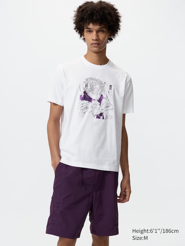 MANGA UT Shueisha 100th Graphic T-Shirt (Jujutsu Kaisen)