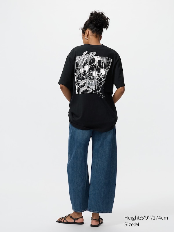 MANGA UT Shueisha 100th Graphic T-Shirt (KINNIKUMAN)