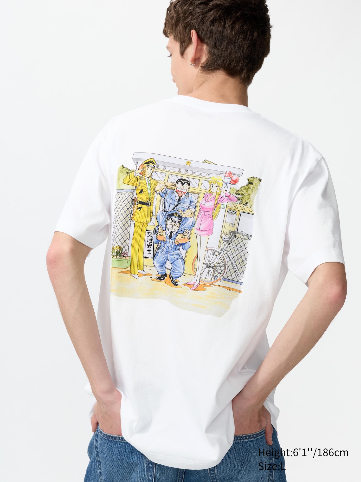 MANGA UT Shueisha 100th Graphic T-Shirt (Kochira Kutsushikaku Kamearikoenmae Hashutsujo)