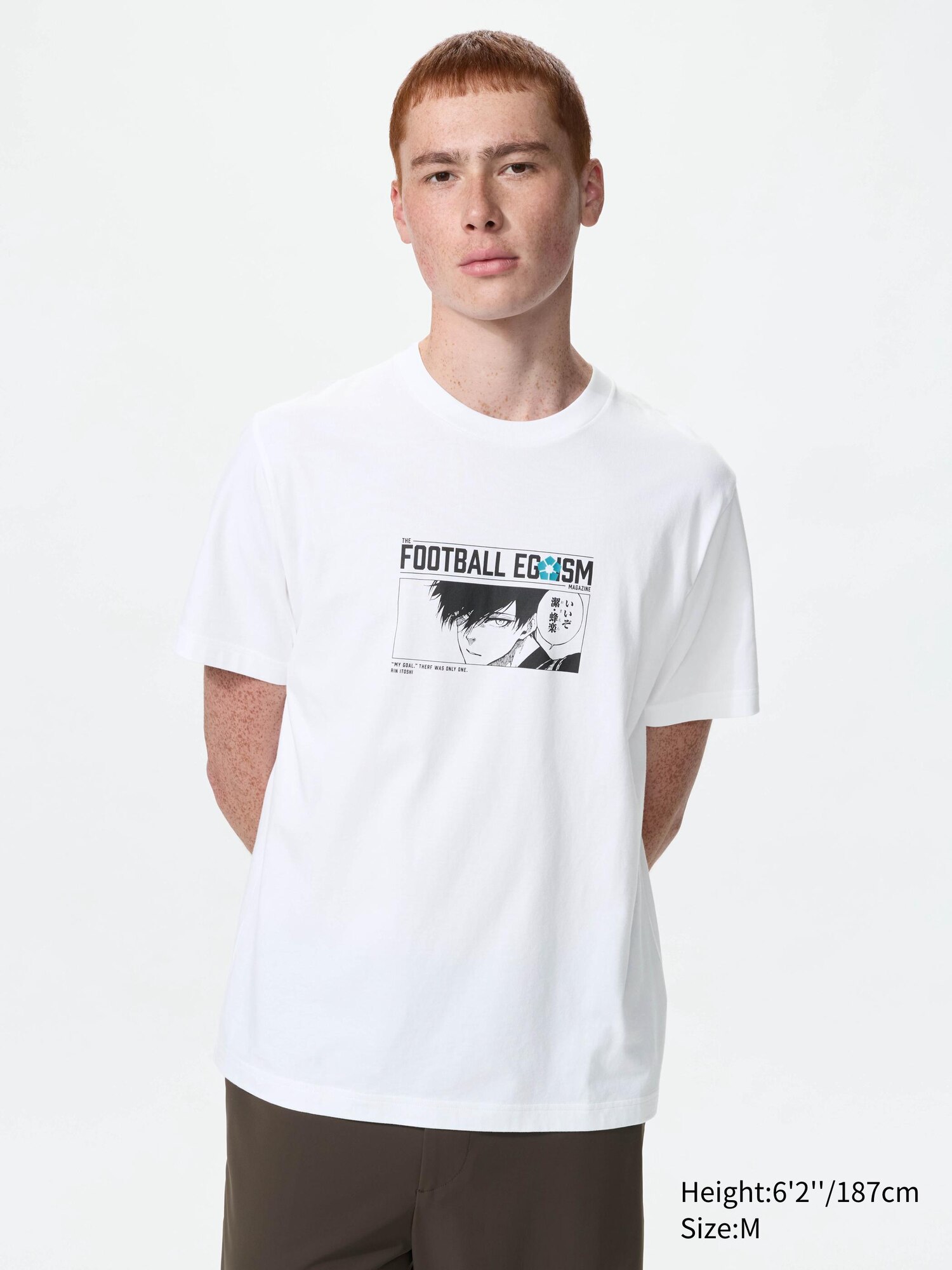 BLUELOCK UT Graphic T-Shirt