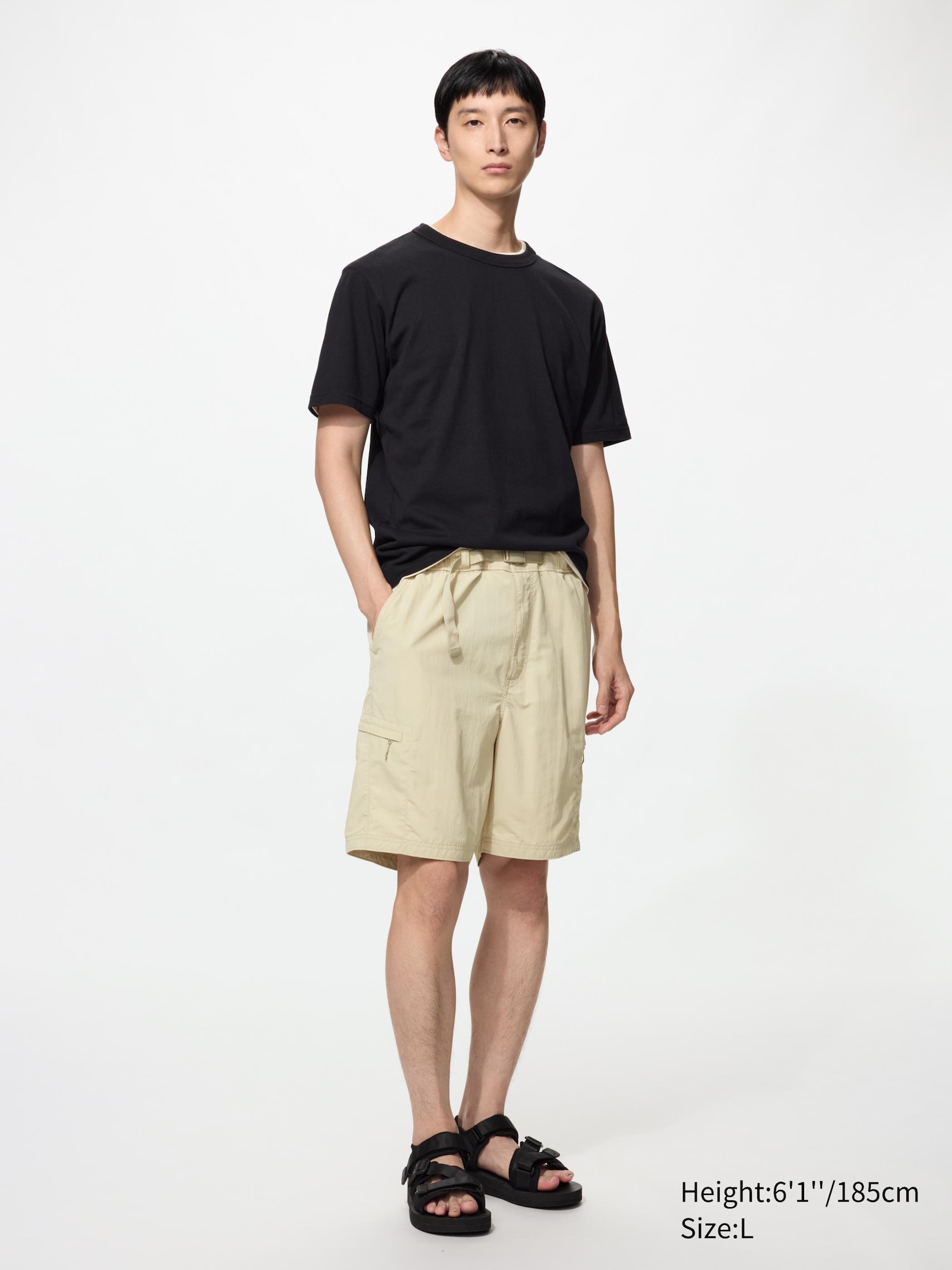 Geared Shorts