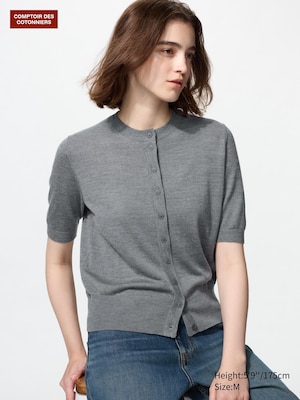Merino Silk Blend Crew Neck Cardigan (Short Sleeve)