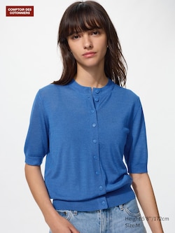 Merino Crew Neck Cardigan (Short Sleeve)