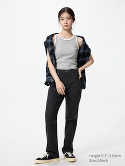 Slim Straight Jeans (Shorter)