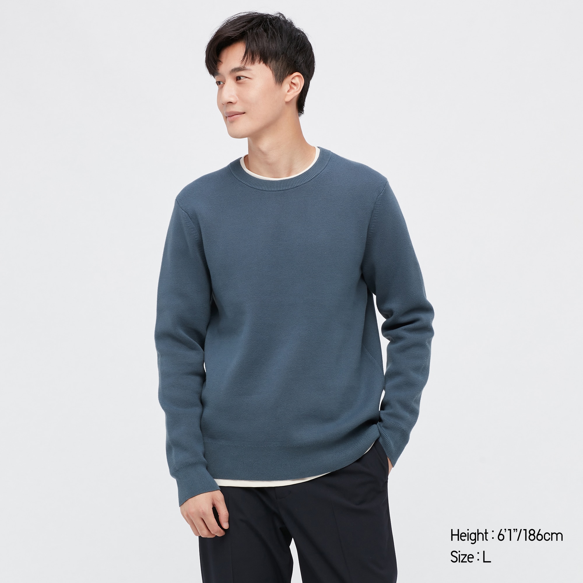 uniqlo pullover sweater