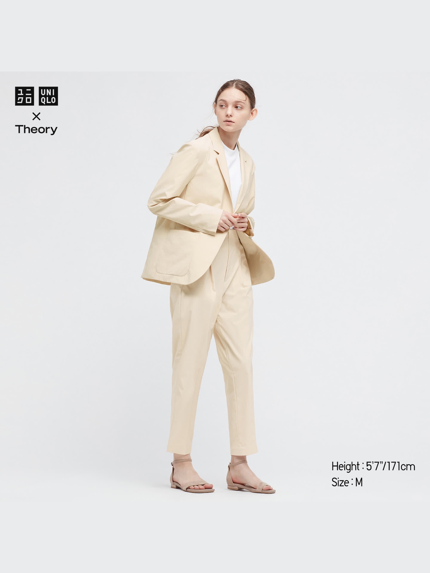 Ultra Light Down Jacket | UNIQLO US