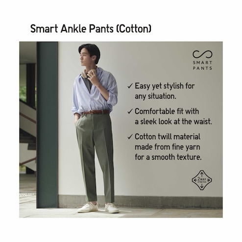 Smart Ankle Pants (Cotton)