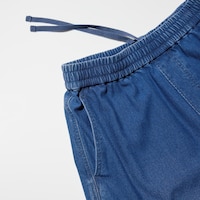 https://image.uniqlo.com/UQ/ST3/id/imagesgoods/456042/feature/idgoods_456042_feature7.jpg