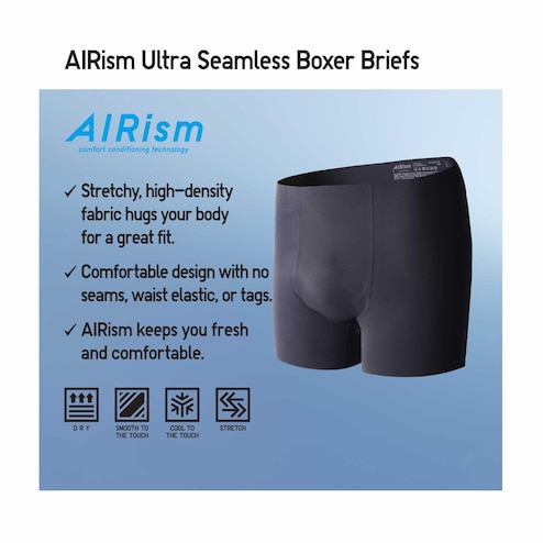 MEN'S AIRISM ULTRA SEAMLESS BOXER BRIEFS (REGULAR RISE)