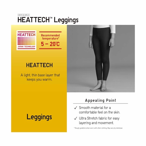 HEATTECH Uniqlo pants/tights