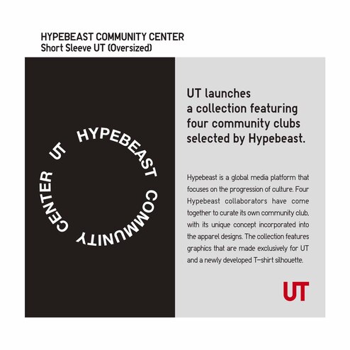 Hypebeast Short Sleeve UT (HBCC)