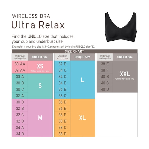 Wireless Bra (Ultra Relax)