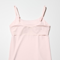 https://image.uniqlo.com/UQ/ST3/id/imagesgoods/465707/feature/idgoods_465707_feature3.jpg