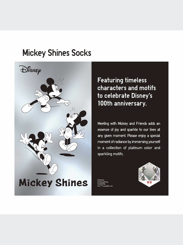 Kaos Kaki Disney (Mickey Shines)
