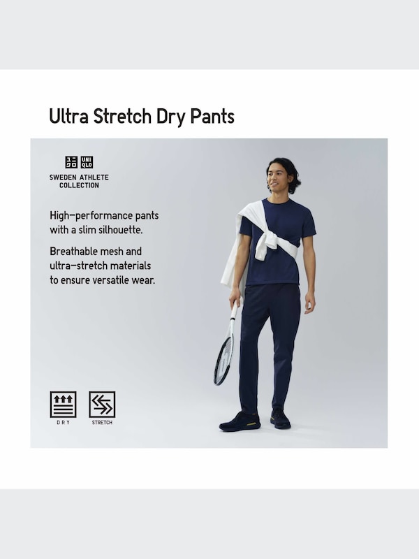 Ultra Stretch Dry Pants