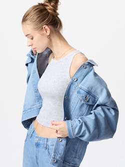 Ribbed Cropped Bra Top (Tank Top)