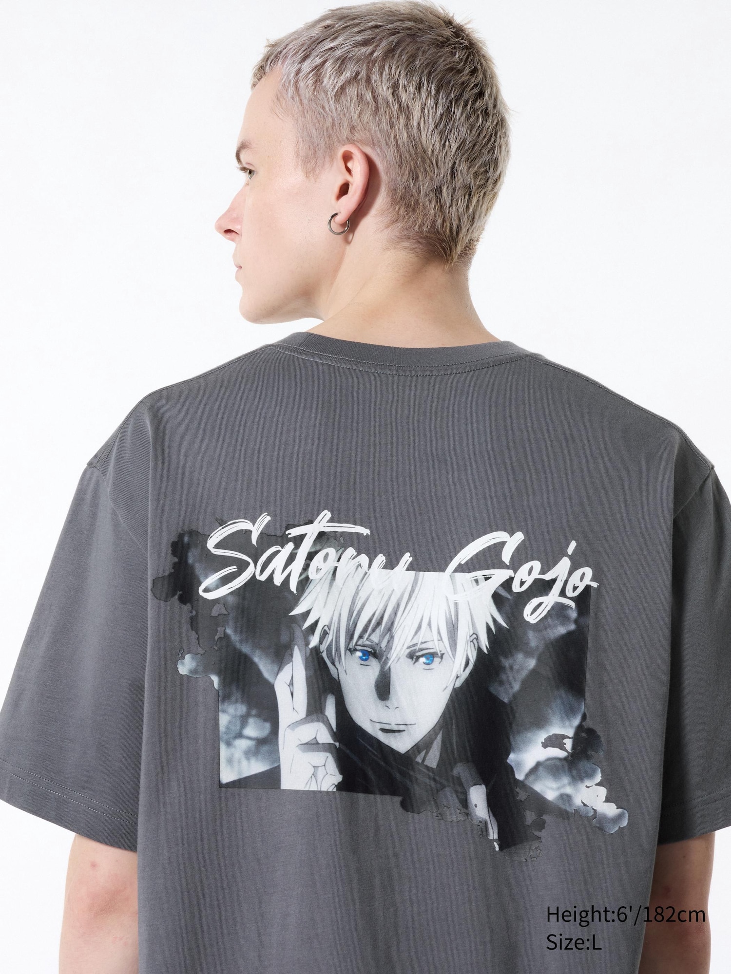 Archive Short Sleeve UT Jujutsu Kaisen