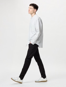 Ultra Stretch Skinny Fit Jeans