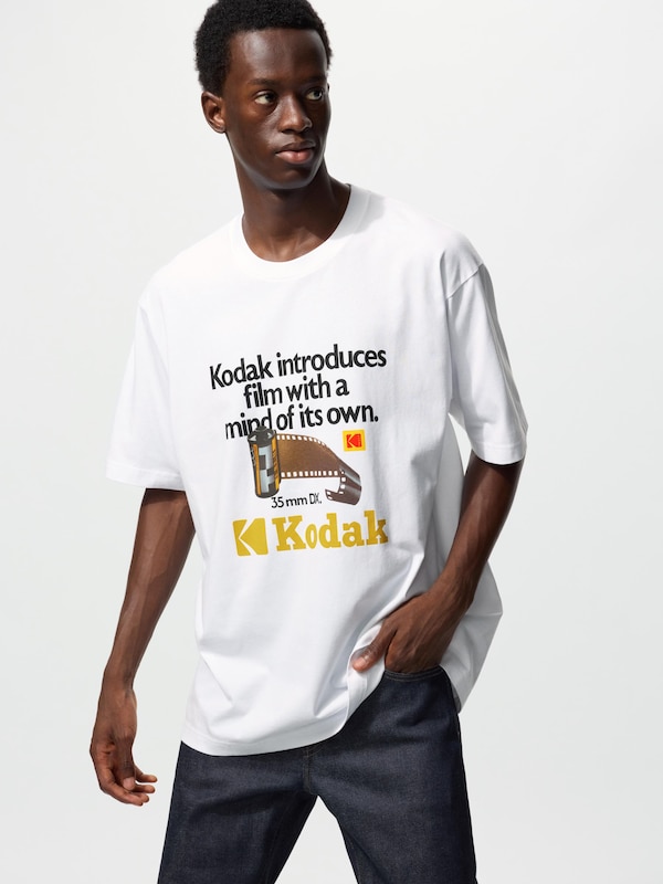 The Brands Short Sleeve UT