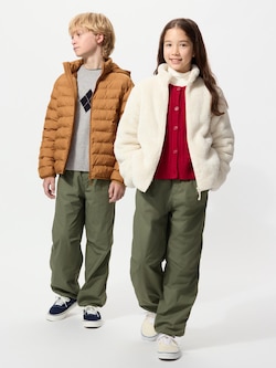 KIDS Warm Lined Pants