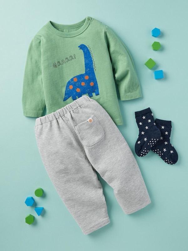 Slouchy Pants /Wide fit