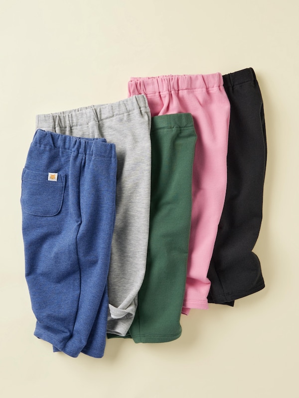 Slouchy Pants /Wide fit
