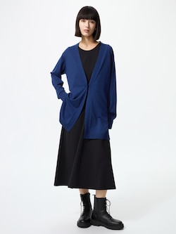 UV Protection V Neck Long Cardigan