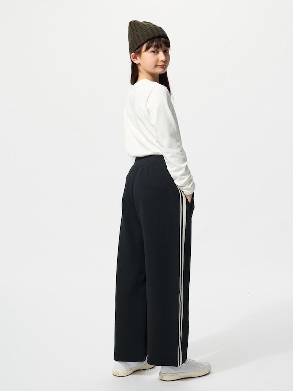 KIDS Dry Sweat Pants